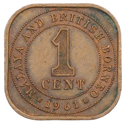 1 цент 1961 года Малайя и Британское Борнео