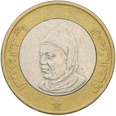 10 дирхам 1995 года Марокко