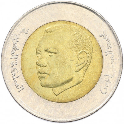 5 дирхам 2015 года Марокко