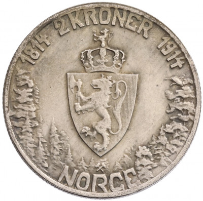 2 кроны 1914 года Норвегия «100 лет Конституции Норвегии»