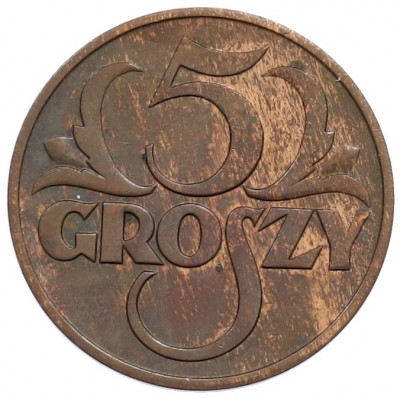 5 грошей 1937 года Польша