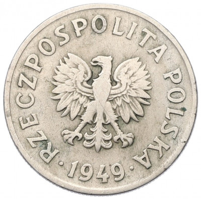50 грошей 1949 года Польша