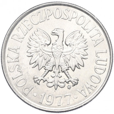 50 грошей 1977 года Польша