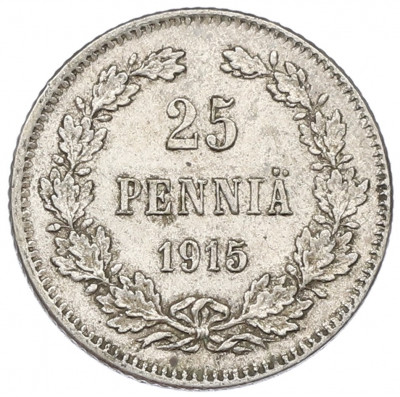 25 пенни 1915 года Русская Финляндия
