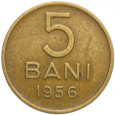 5 бани 1956 года Румыния