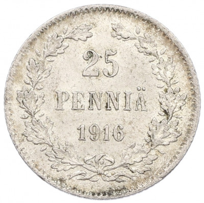 25 пенни 1916 года Русская Финляндия