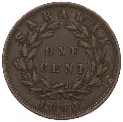 1 цент 1890 года Саравак