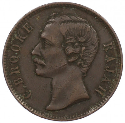 1 цент 1890 года Саравак