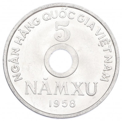 5 су 1958 года Северный Вьетнам (ДРВ)