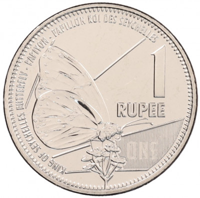 1 рупия 2021 года Сейшелы