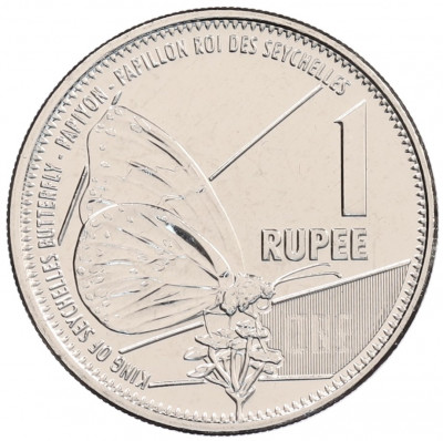 1 рупия 2022 года Сейшелы