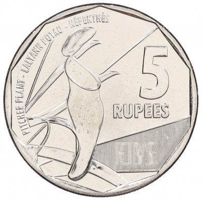 5 рупий 2016 года Сейшелы