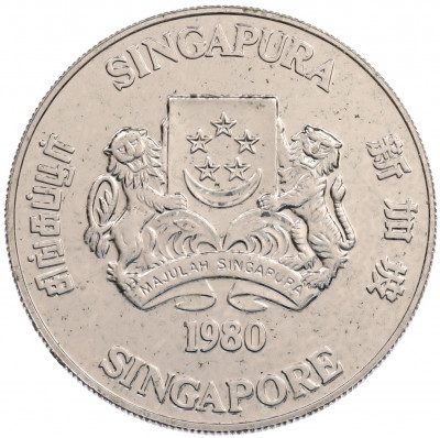 10 долларов 1980 года Сингапур «Спутники связи»