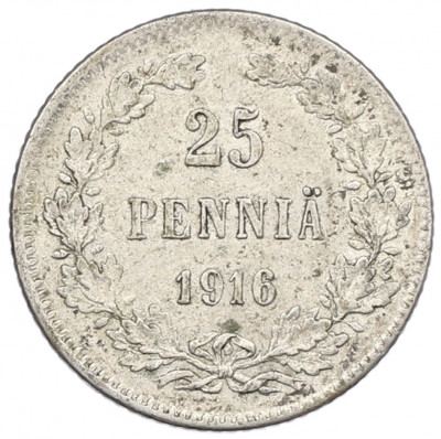 25 пенни 1916 года Русская Финляндия