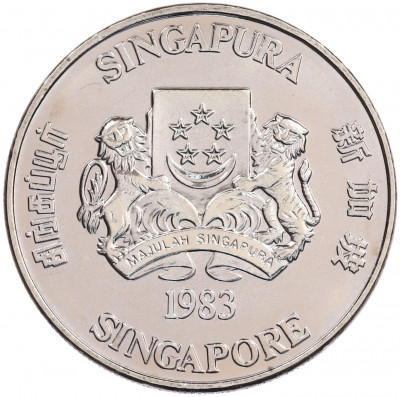 10 долларов 1983 года Сингапур «Китайский гороскоп — Год свиньи»