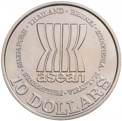 10 долларов 1987 года Сингапур «20 лет АСЕАН»