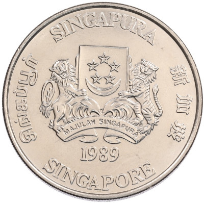 10 долларов 1989 года Сингапур «Китайский гороскоп — Год змеи»