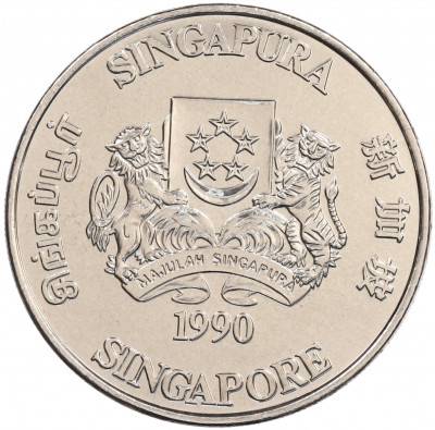 10 долларов 1990 года Сингапур «Китайский гороскоп — Год лошади»