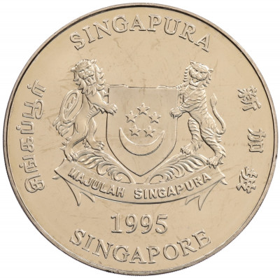 10 долларов 1995 года Сингапур «Китайский гороскоп — Год свиньи»