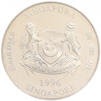 10 долларов 1996 года Сингапур «Китайский гороскоп — Год крысы»
