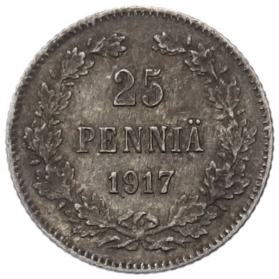 25 пенни 1917 года Русская Финляндия — Орел без корон (Временное правительство)
