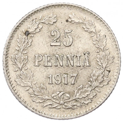 25 пенни 1917 года Русская Финляндия — Орел без корон (Временное правительство)