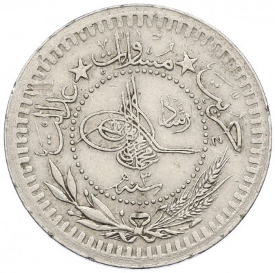 40 пар 1910 года (АН 1327/3) Османская Империя