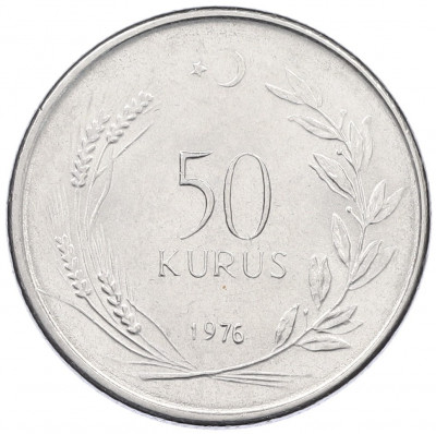 50 курушей 1976 года Турция