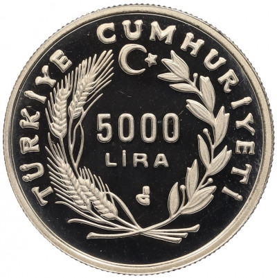 5000 лир 1992 года Турция «500 лет мира и гармонии — турецкие евреи»