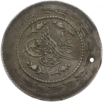 6 курушей 1837 года (АН 1223/30) Османская Империя — Махмуд II (Отверстие)