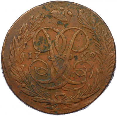 5 копеек 1762 года