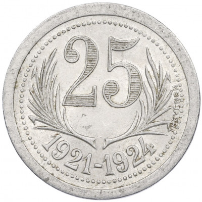 25 сантимов 1921-1924 года Франция — департамент Эро (Нотгельд)
