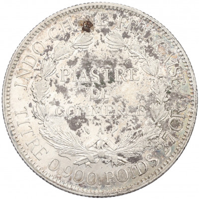 1 пиастр 1925 года Французский Индокитай