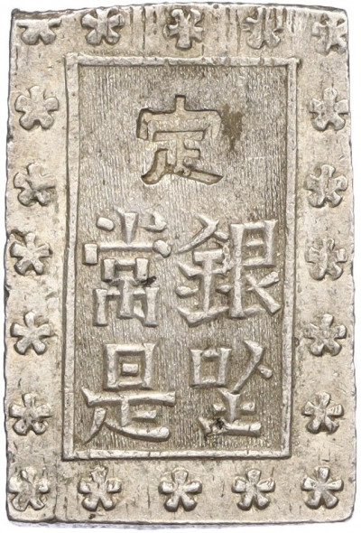 1 бу 1868–1869 года Япония