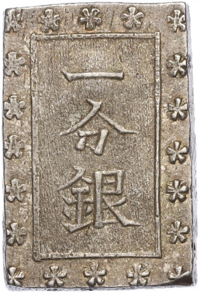 1 бу 1868–1869 года Япония