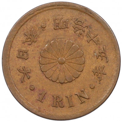 1 рин 1882 года Япония