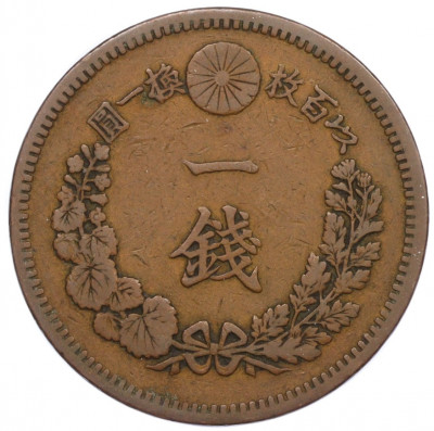 1 сен 1884 года Япония