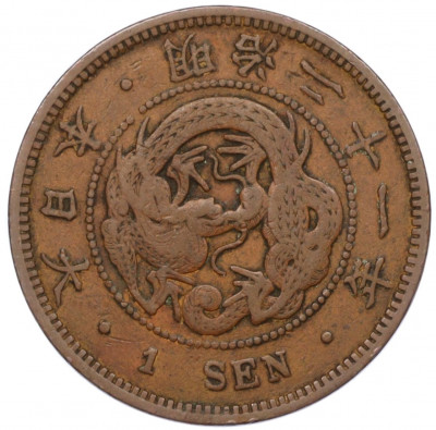 1 сен 1888 года Япония