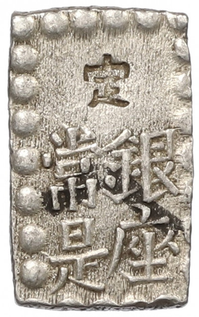 1 шу 1854-1868 года Япония