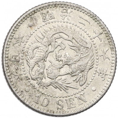 10 сен 1893 года Япония