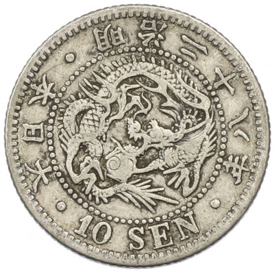 10 сен 1895 года Япония