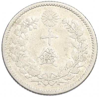 10 сен 1897 года Япония