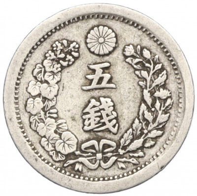 5 сен 1873 года Япония