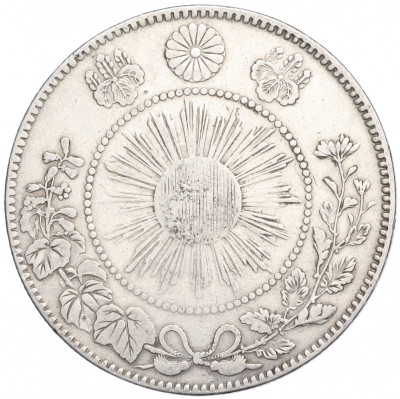 50 сен 1870 года Япония