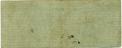 25 рублей 1919 года Краткосрочное обязательство Государственного Казначейства (Омск)