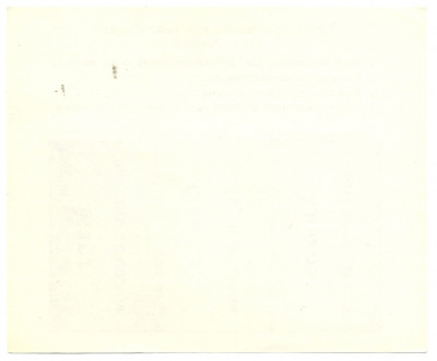 Талоны на табачные изделия г. Москва