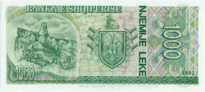 1000 лек 1992 года Албания