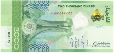 2000 динаров 2022 года Алжир