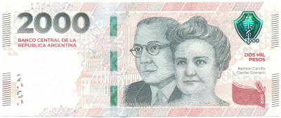 2000 песо 2023 года Аргентина