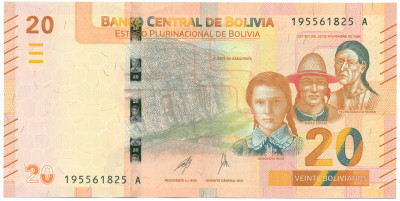 20 боливиано 2018 года Боливия